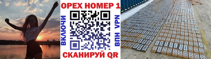 COCAIN Перу  Купить закладки  Алагир 